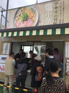 東京ラーメンショー2016 えびすこ
