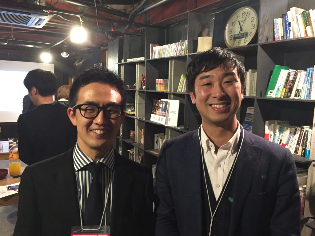 行政書士法人GOAL 若林哲平副代表