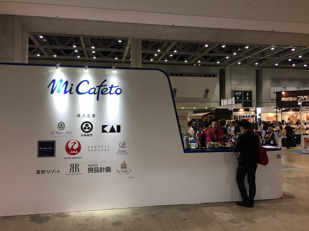 TokyoCafeShow ミカフェート