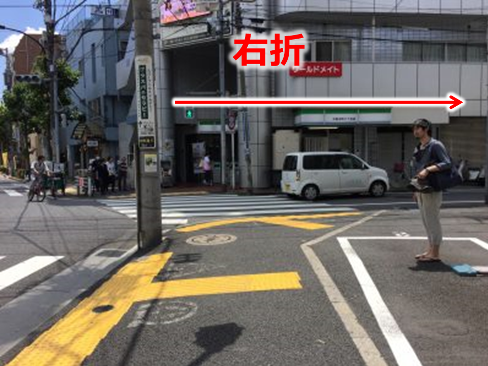 magari中野店 行き方 新中野駅