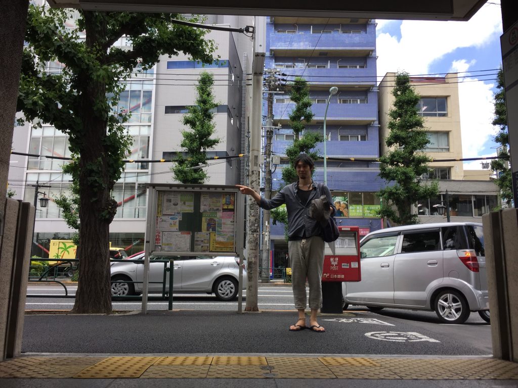 magari中野店 行き方 新中野駅