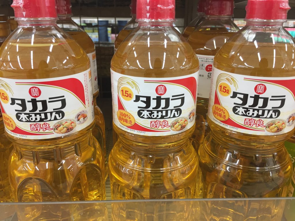 軽減税率 みりん10%