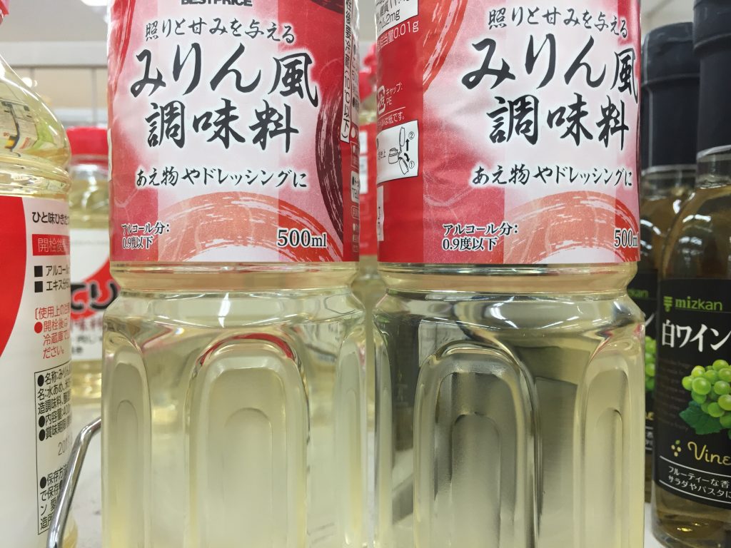 軽減税率 みりん風調味料 8%