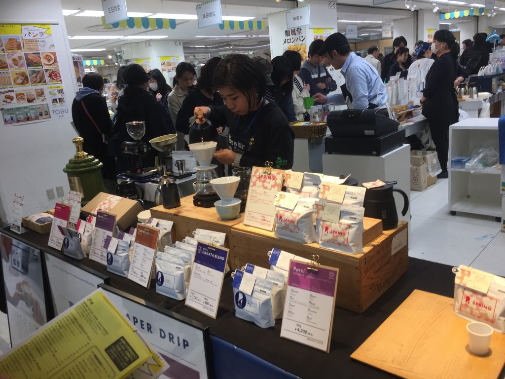 The TASTE of COFFEE(ザ・テイスト・オブ・コーヒー) REC COFFEE(福岡)