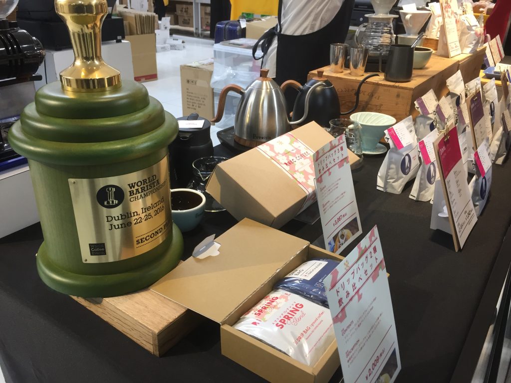 The TASTE of COFFEE(ザ・テイスト・オブ・コーヒー) REC COFFEE(福岡)