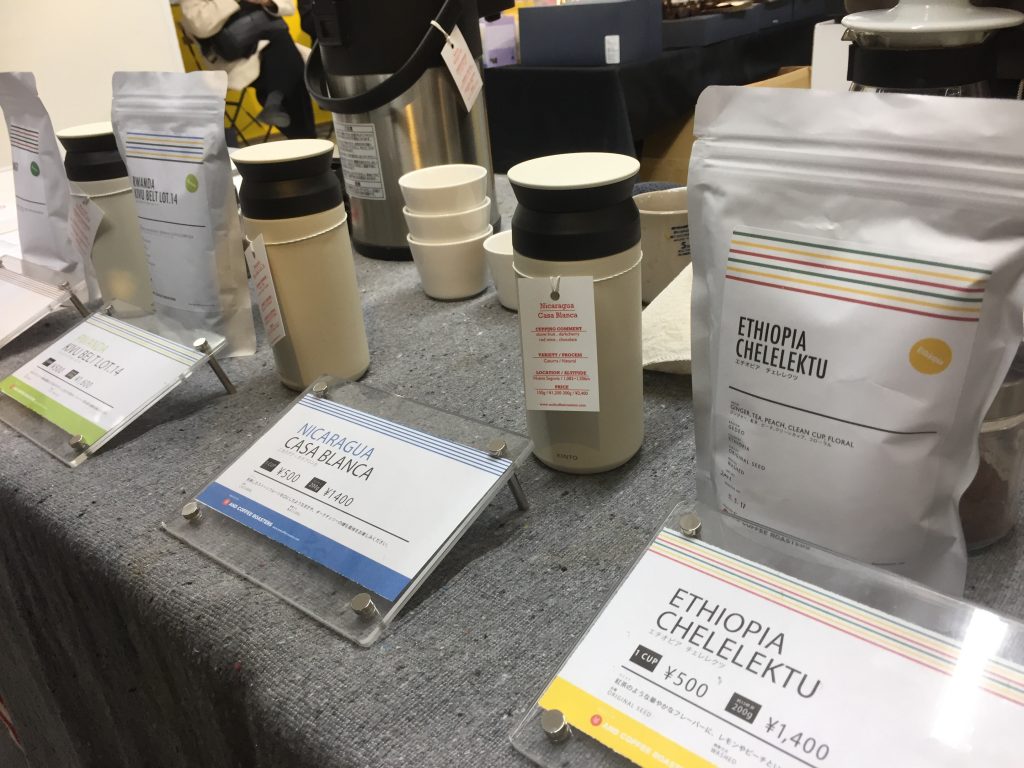 The TASTE of COFFEE(ザ・テイスト・オブ・コーヒー) AND COFFEE ROASTERS 熊本