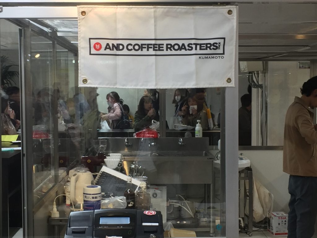 The TASTE of COFFEE(ザ・テイスト・オブ・コーヒー) AND COFFEE ROASTERS 熊本