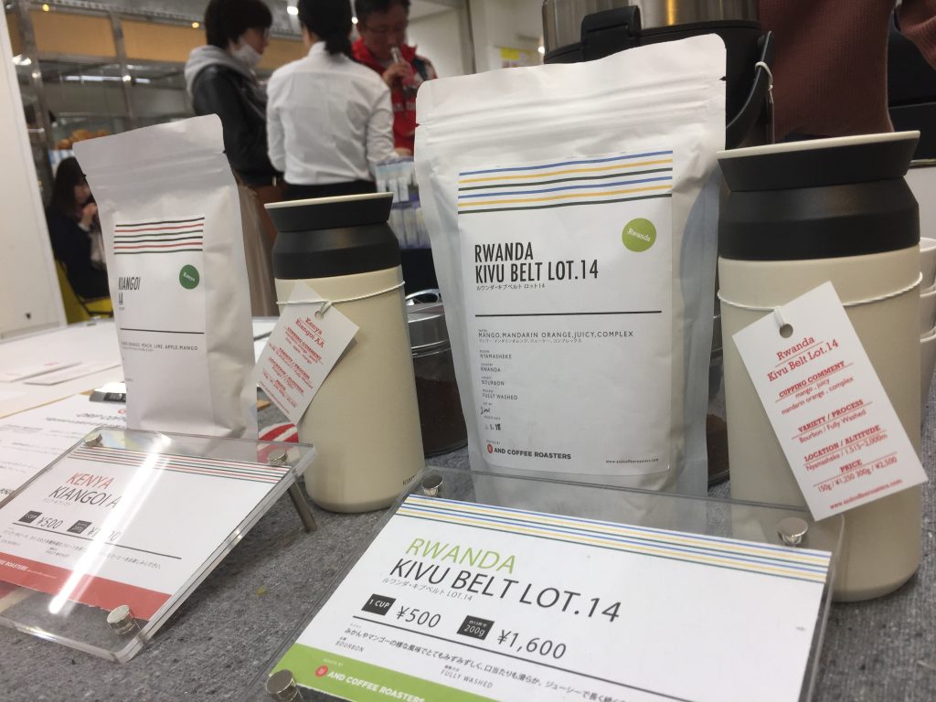 The TASTE of COFFEE(ザ・テイスト・オブ・コーヒー) AND COFFEE ROASTERS 熊本